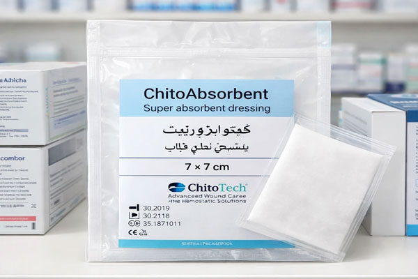 پانسمان-فوق-جاذب-غیر-چسبنده-کیتوابزوربنت