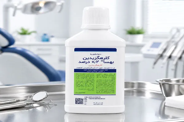 کلرهگزیدین گلوکونات همراه با ستریمید (ساولن)