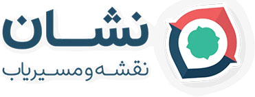 نشان
